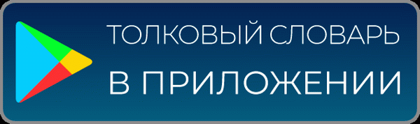 кто такая светская львица по простому и чем она занимается. Смотреть фото кто такая светская львица по простому и чем она занимается. Смотреть картинку кто такая светская львица по простому и чем она занимается. Картинка про кто такая светская львица по простому и чем она занимается. Фото кто такая светская львица по простому и чем она занимается